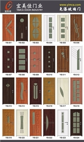 移圖網(wǎng) 中國最大移門圖庫下載站 移門圖庫免費(fèi)下載 裝飾畫 掛畫 有無框畫 大型壁畫 電視背景墻 天下移門大全 廣告設(shè)計(jì)移門素材共享平臺