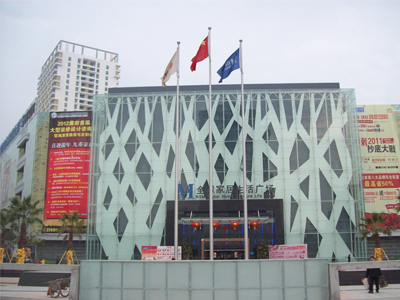 ★2016最新★福建旗桿_福州旗桿_廈門旗桿_漳州旗桿@鵬祥圖片|★2016最新★福建旗桿_福州旗桿_廈門旗桿_漳州旗桿@鵬祥產品圖片由泉港區(qū)鵬祥旗桿門業(yè)經營部公司生產提供-