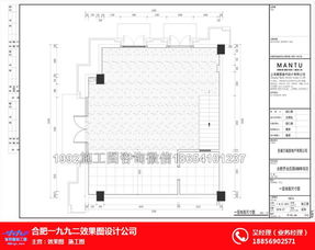精繪藍圖 淺析一九九二效果圖公司的施工圖深化設計創新之路